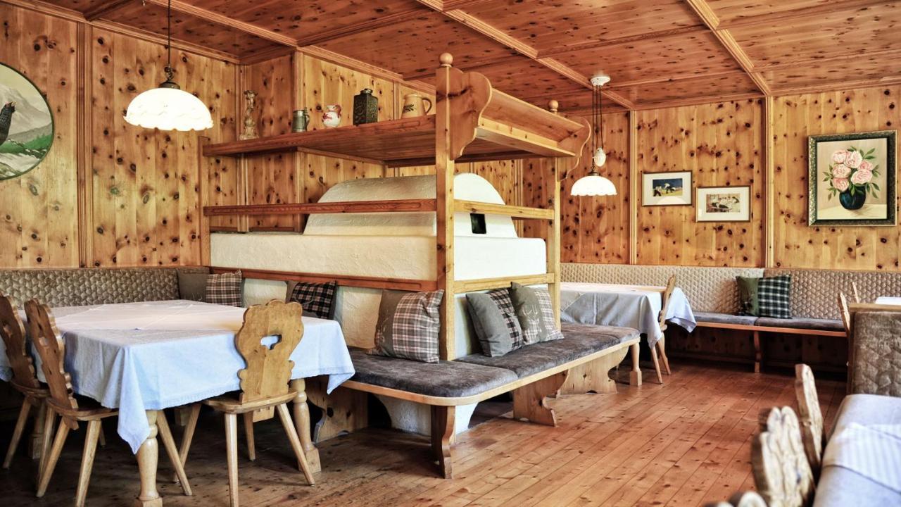 Hotel Koenigsblick By Keyone Фулпмес Екстериор снимка