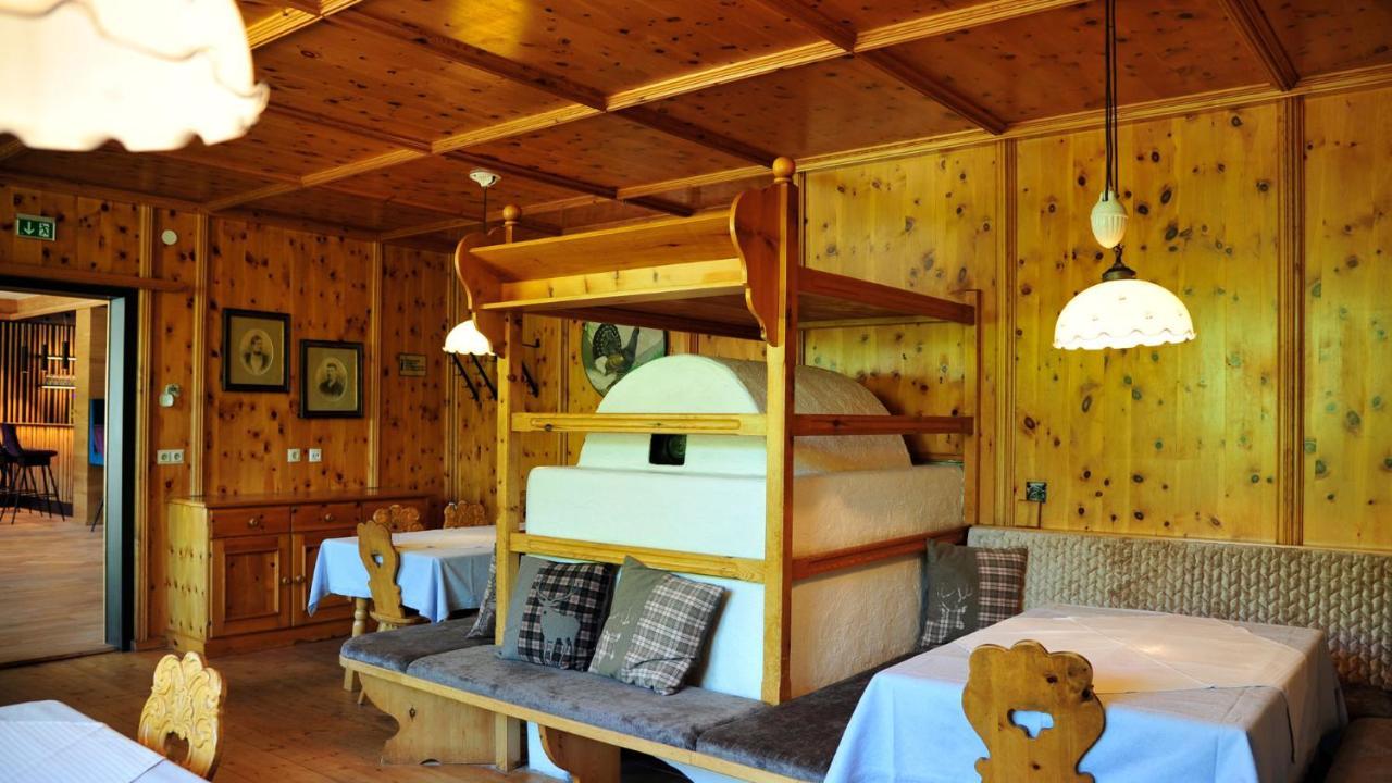Hotel Koenigsblick By Keyone Фулпмес Екстериор снимка
