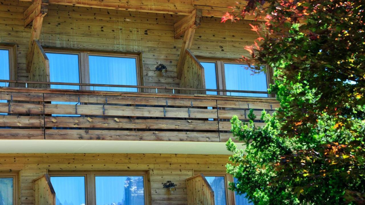 Hotel Koenigsblick By Keyone Фулпмес Екстериор снимка